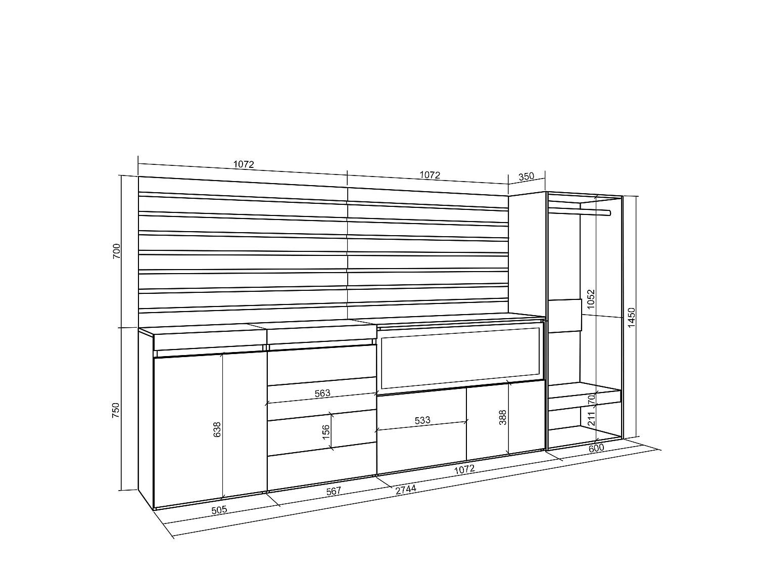 Sideboard, Kommode, 274x35x145cm, Für Schlafzimmer, Elektrokamin XXL, Kommode mit Schubladen, Offener Kleiderschrank, Zement