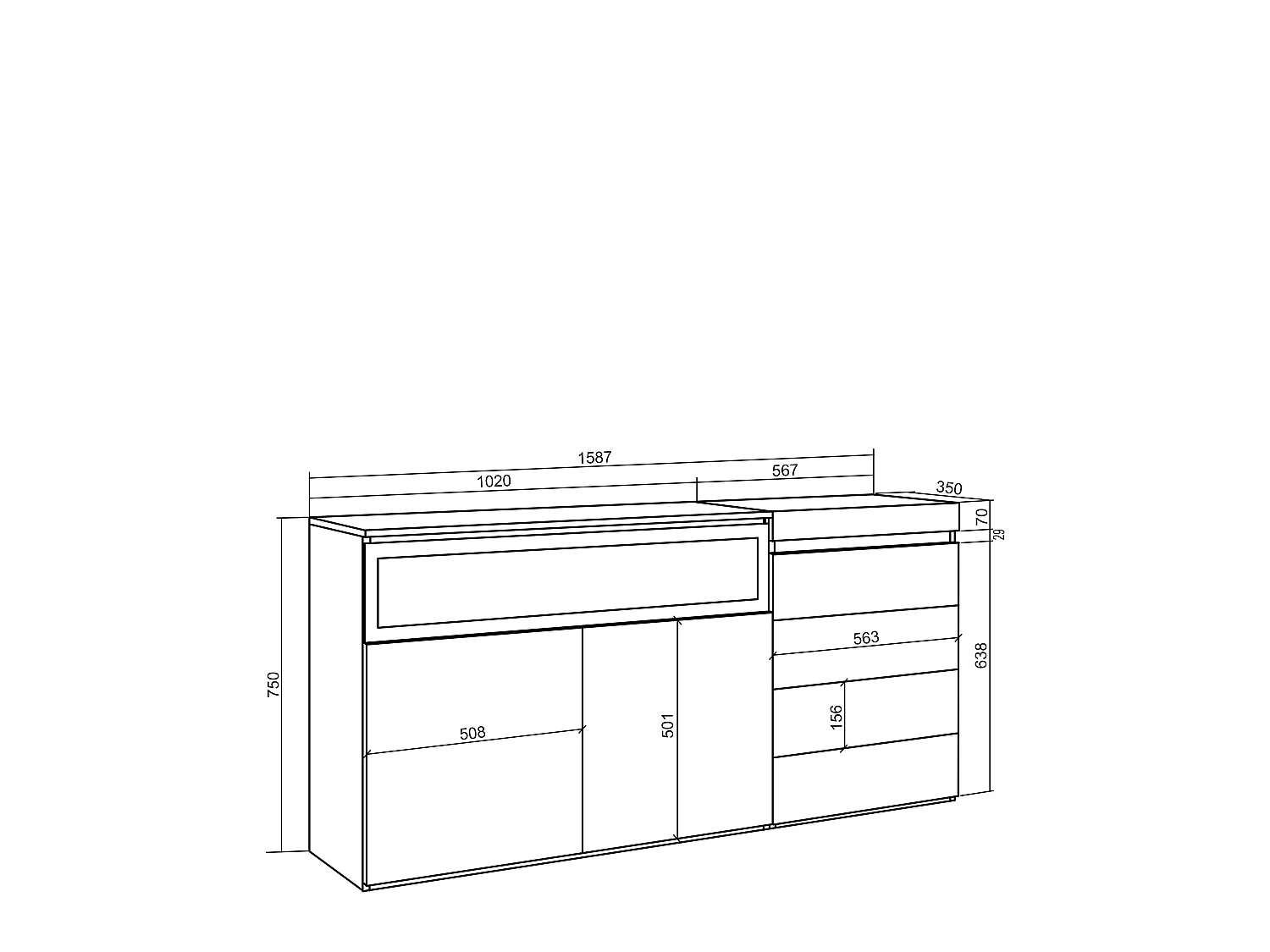 Dressoir, Opbergkast, 157x35x75cm, Voor slaapkamer, kamer, Elektrische haard, Ladekast, Commode, Eiken