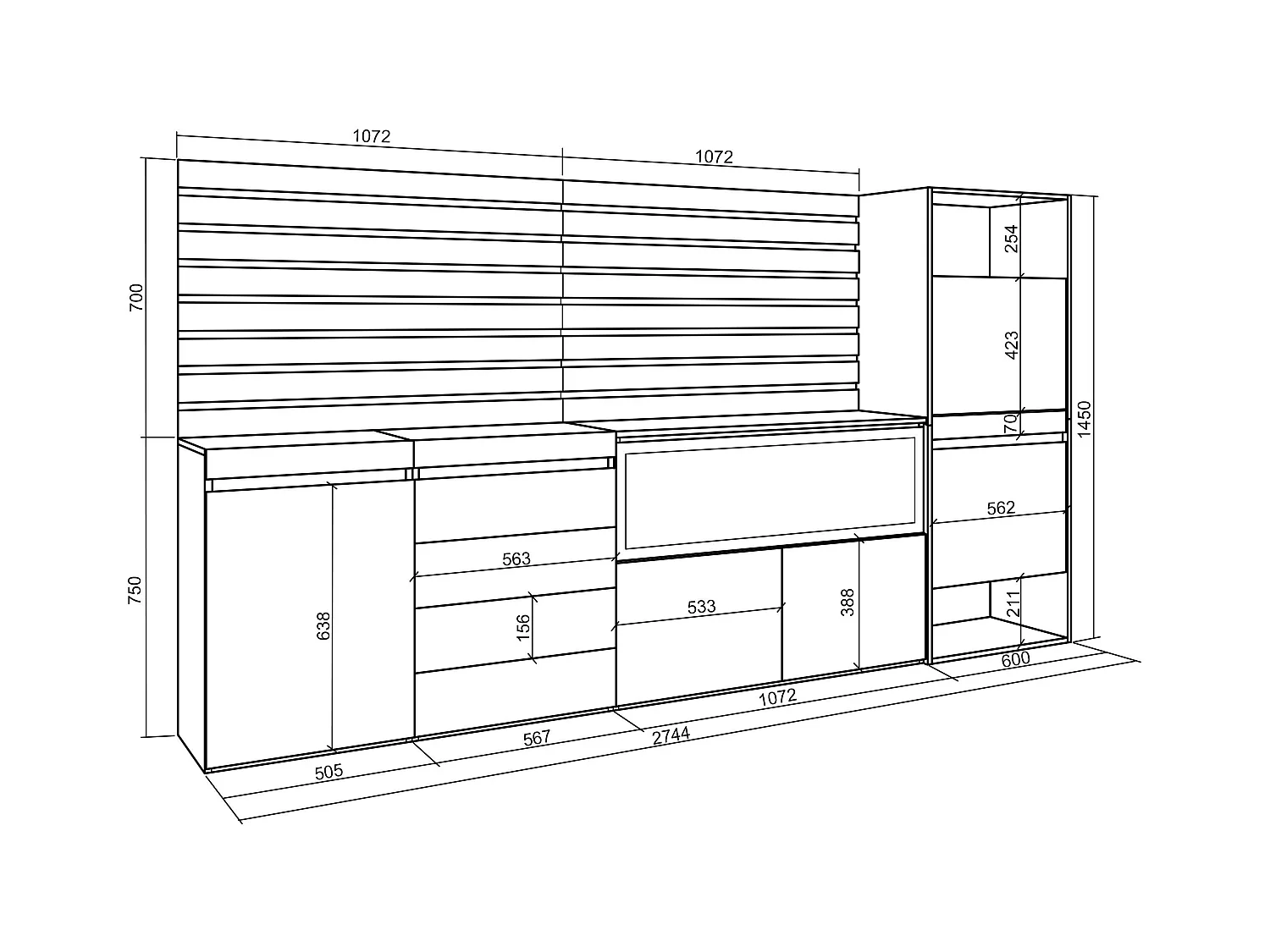 Dressoir, Opbergkast, 274x35x145cm, Voor slaapkamer, kamer, Elektrische haard XXL, Ladekast, Commode, Schoenenkast, Cement