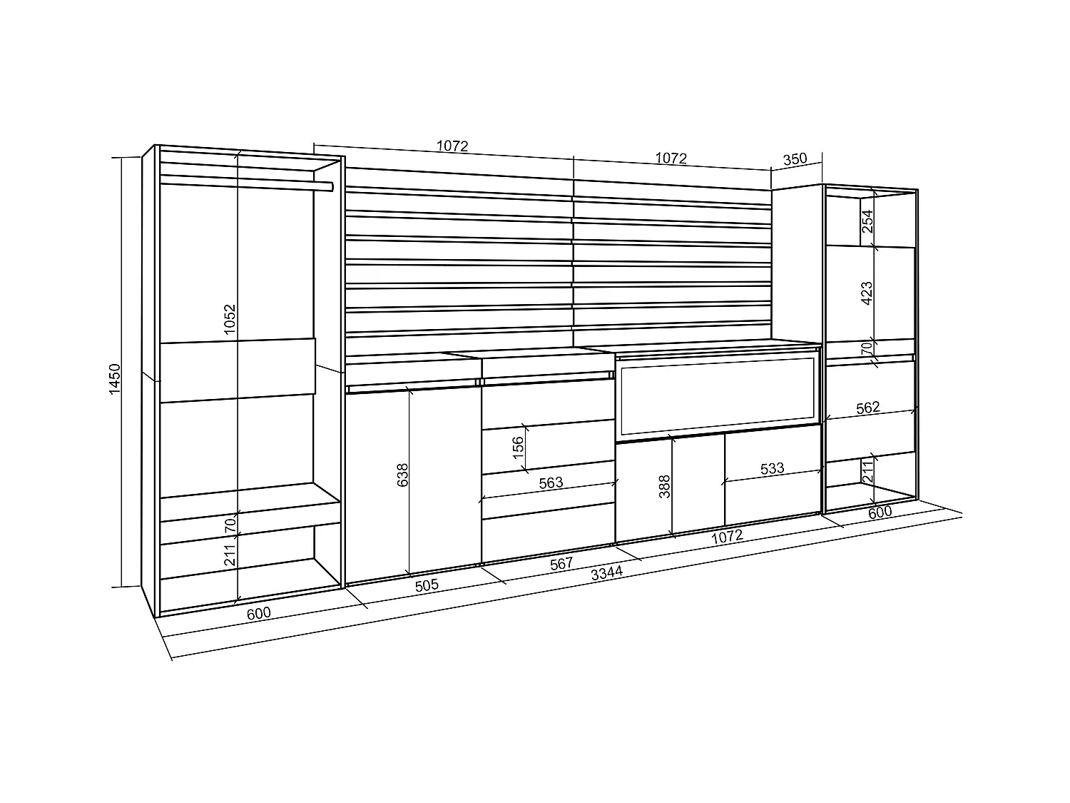 Buffet, Bahut, 334x35x145 cm, Chambre à coucher, pièce, Cheminée électrique XXL, Commode, Buffet, Meuble à Chaussures, Vestiaire ouvert, Blanc