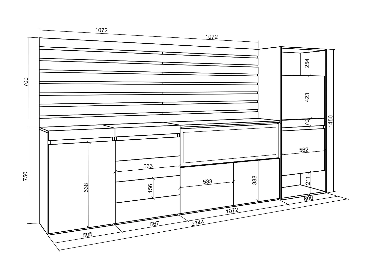 Aparador, Buffet, 274x35x145cm, Para quarto, dormitório, Lareira eléctrica XXL, Cómoda, Sapateira, Branco