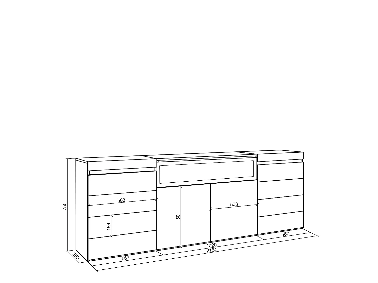 Cómoda, 214x35x75cm, Para quarto, dormitório, Lareira eléctrica, Cimento