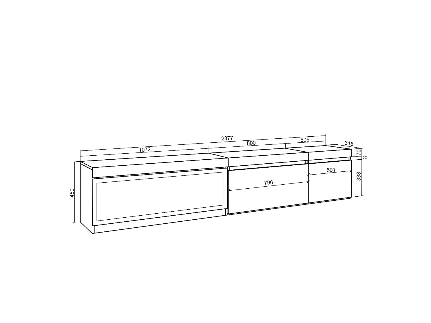 TV-Meubel, Lowboard, 237x35x45cm, Groot formaat TV, Elektrische haard XXL, Hangend, Cement