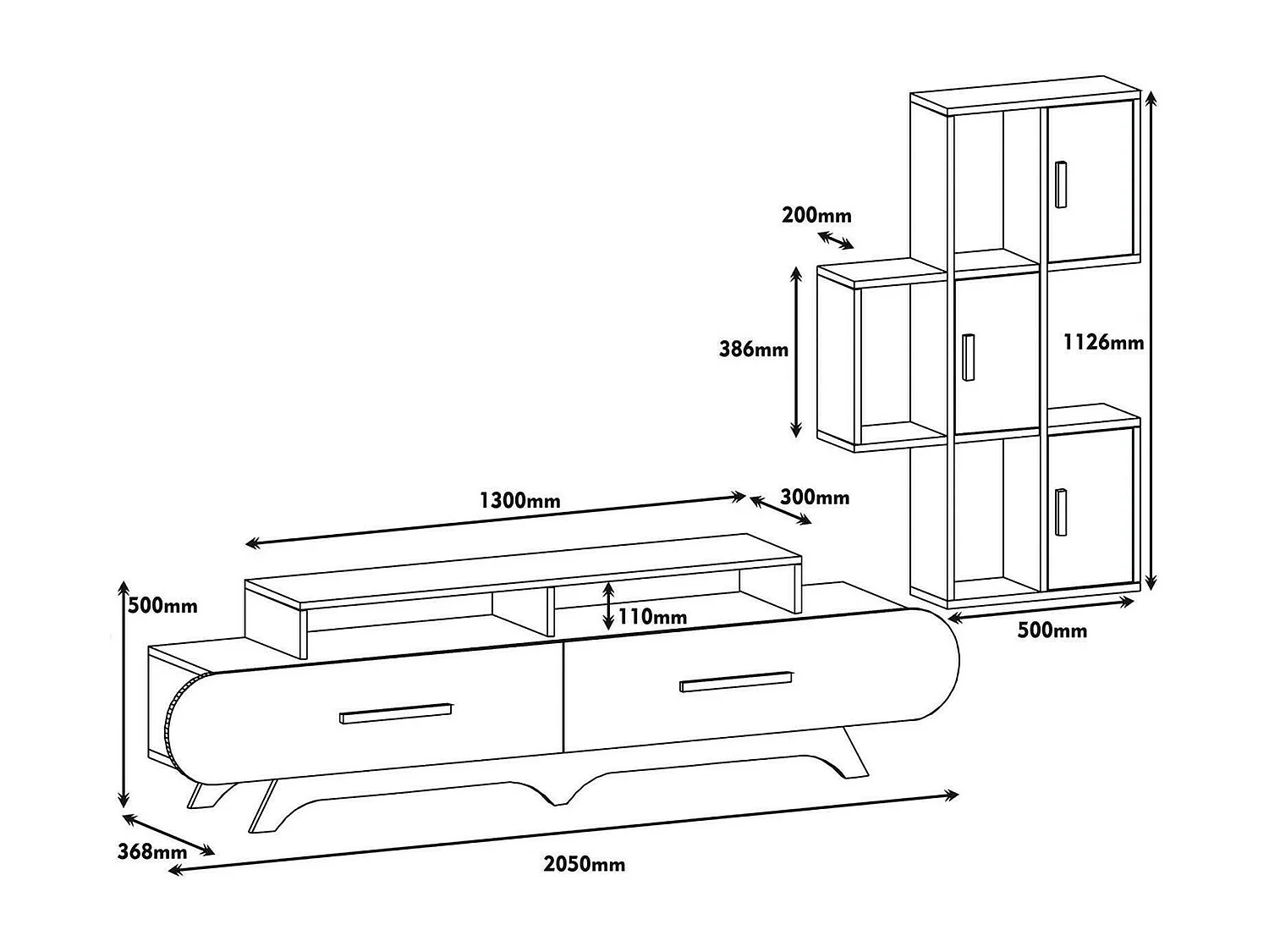 Parede equipada Dporchi, Composição da sala de estar, Armário de sala multiusos, Armário de TV, 205x37h50 cm, Nogueira e Branco
