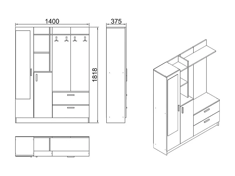 Meuble d'entrée Homam, Crochet d'entrée, Composition pour l'atrium, Console de rangement multifonction, 140x37h182 cm, Chêne et Blanc
