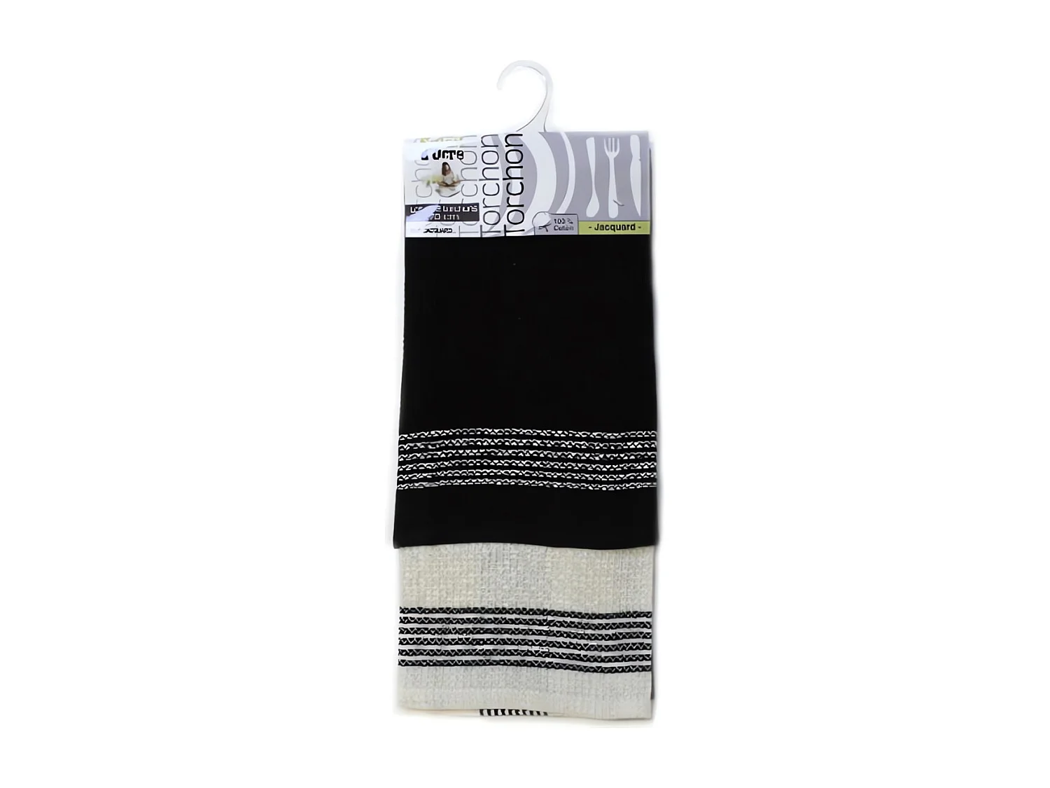 Set de 2 paños de cocina JACQUARD de algodón negro