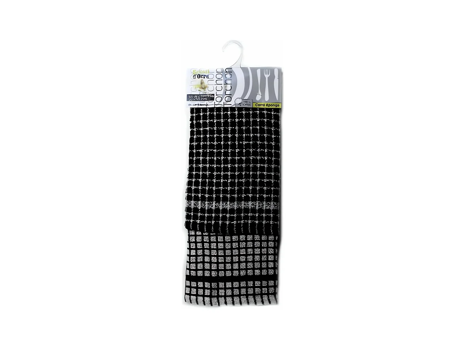 Lot de 2 torchons CARRE EPONGE noir