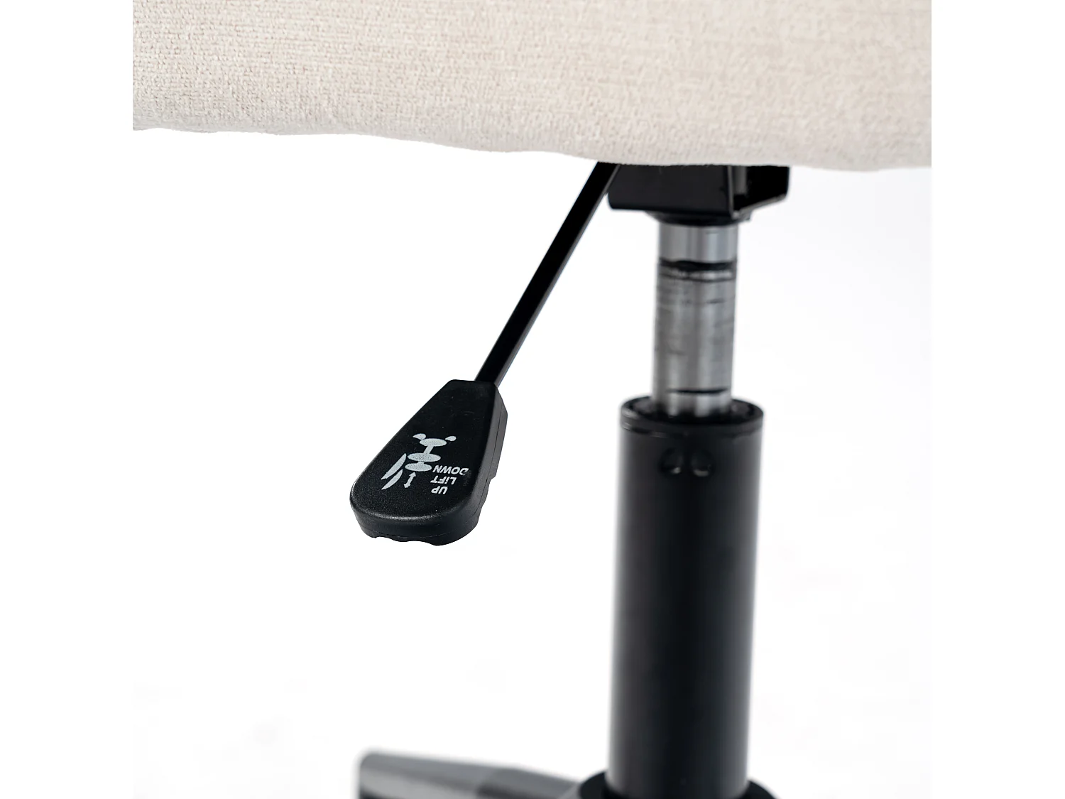 URBAN MEUBLE Fauteuil rétro - réglable en hauteur - pivotant à 360° - à roulettes - amovible - beige