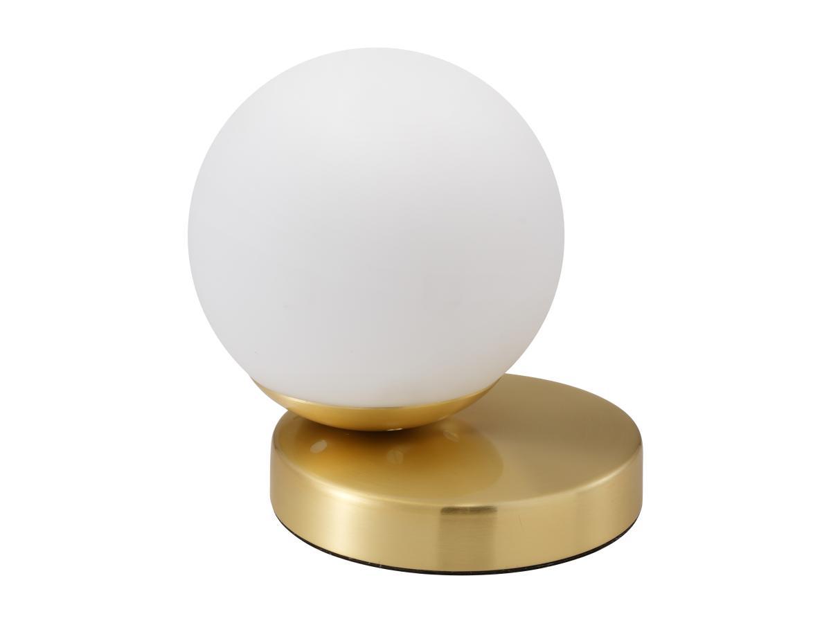 Tischlampe – gebürstetes Messing – L 16 x H 15 cm – Gold und Weiß – SOFIA günstig online kaufen