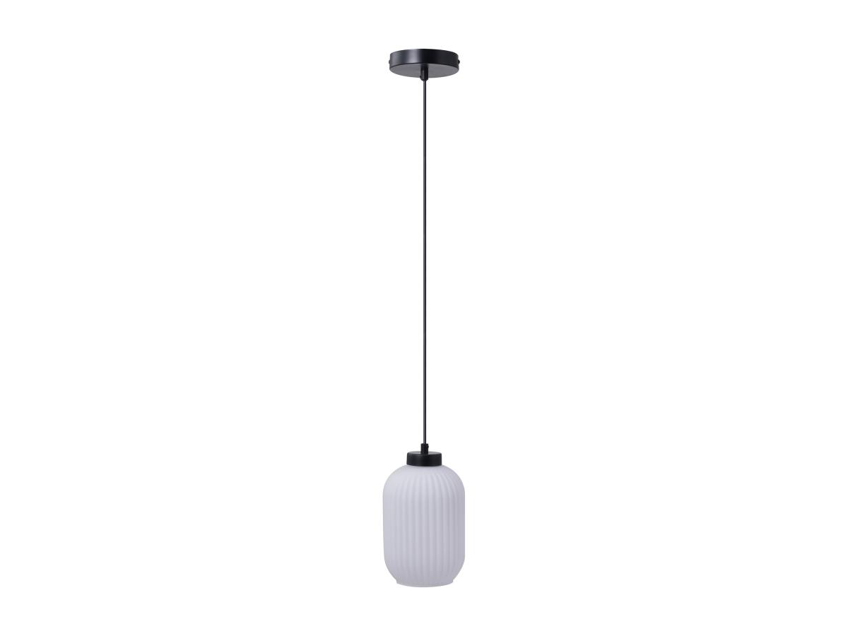 Hängelampe – Metall und strukturiertes Glas – Ø 14 x H 120 cm – Schwarz – L günstig online kaufen