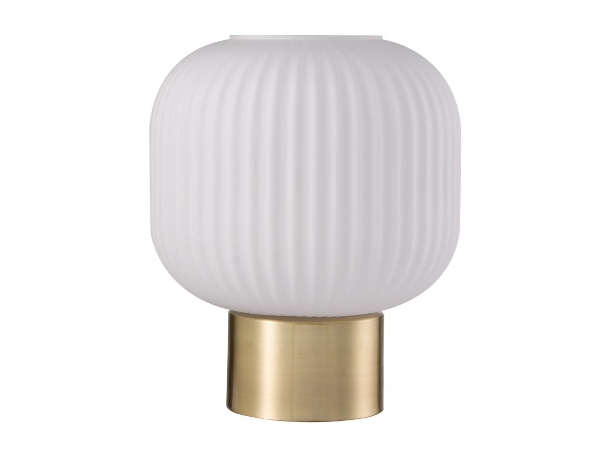 Tischlampe – gebürstetes Messing und strukturiertes Weißglas – Ø 20 x H 24 günstig online kaufen