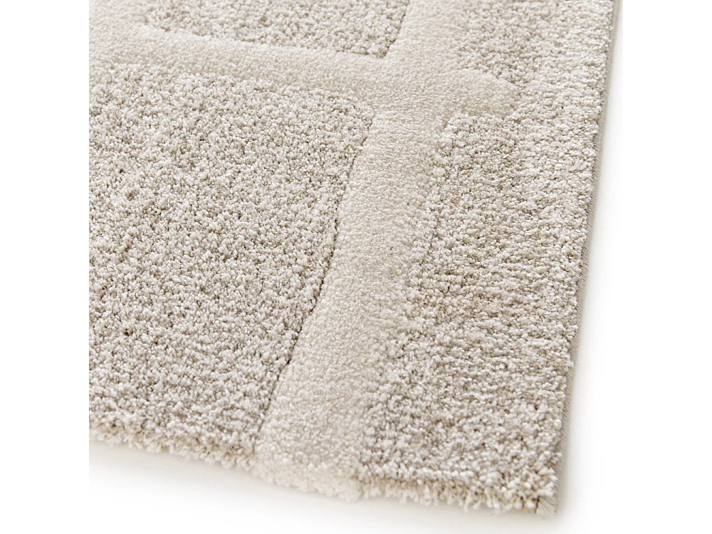 Plano - Tapis contemporain -  Beige - 200x290cm