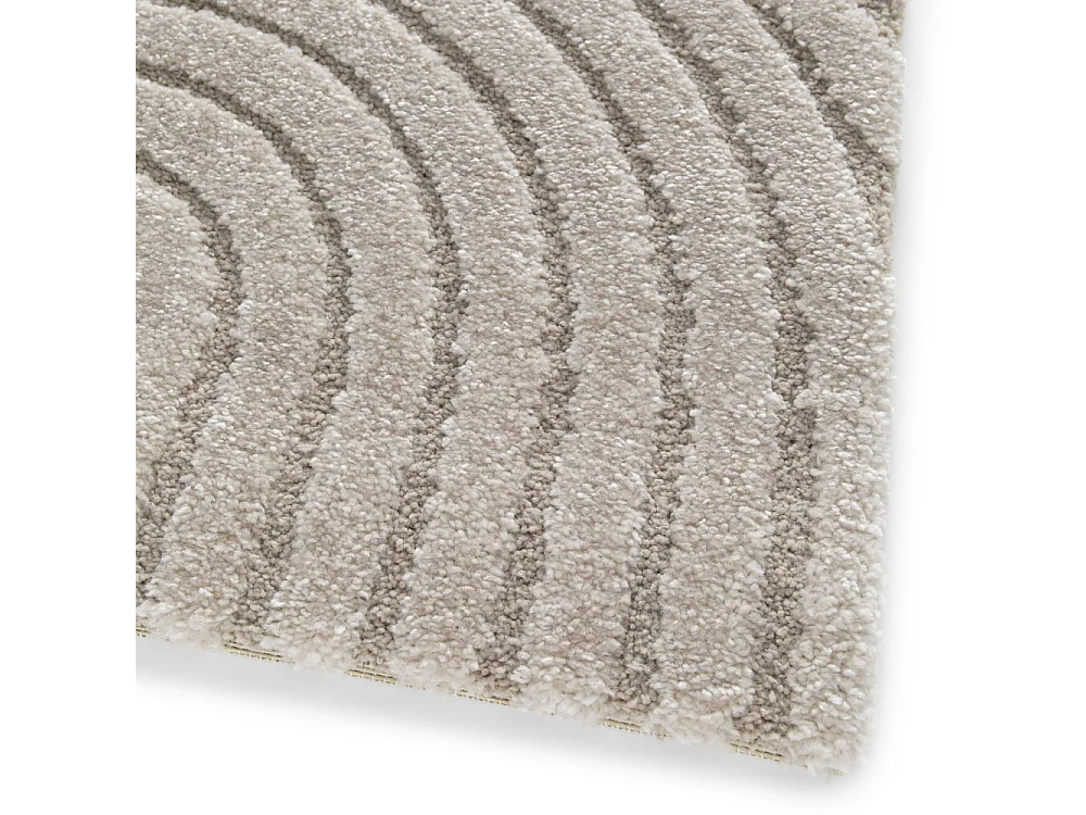Esteban - Tapis contemporain à motif géométrique -  Beige - 160x230cm