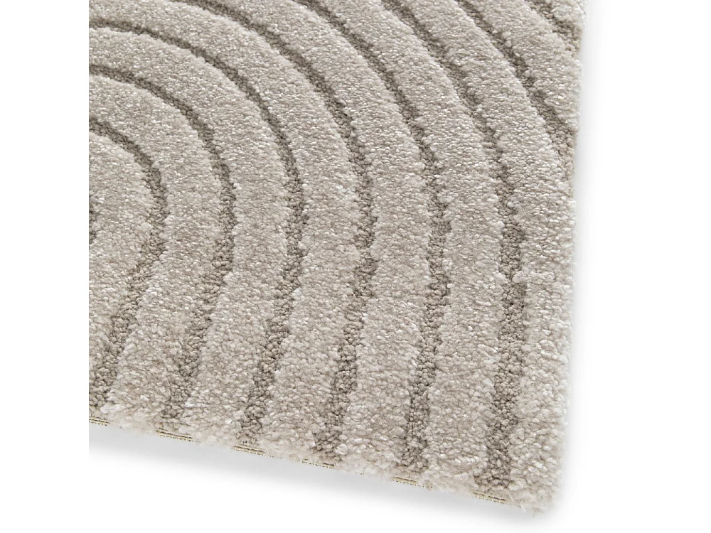 Esteban - Tapis contemporain à motif géométrique -  Beige - 120x170cm