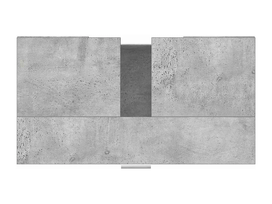 Armoire de salle de bain Gris béton Bois d’ingénierie