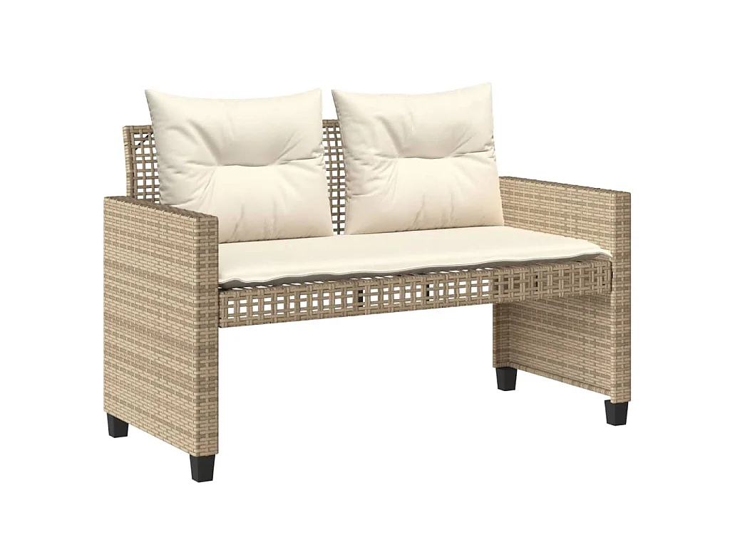 Salon de jardin avec coussins 4 pcs beige résine tressée verre