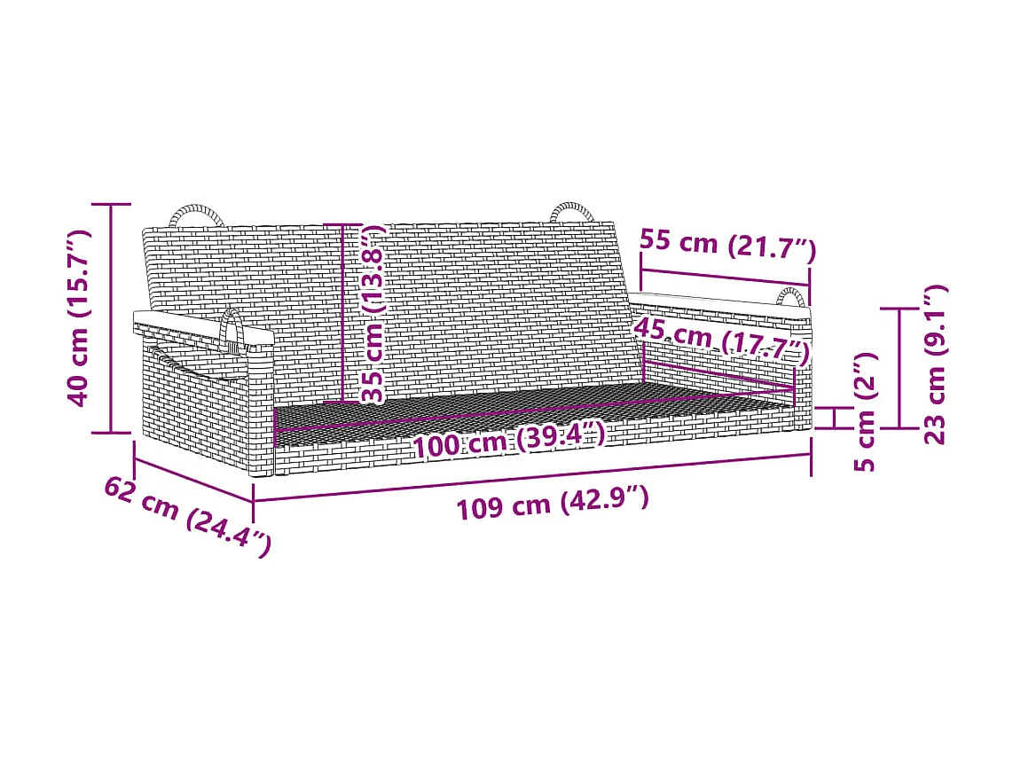 Balancelle beige 109x62x40 cm résine tressée