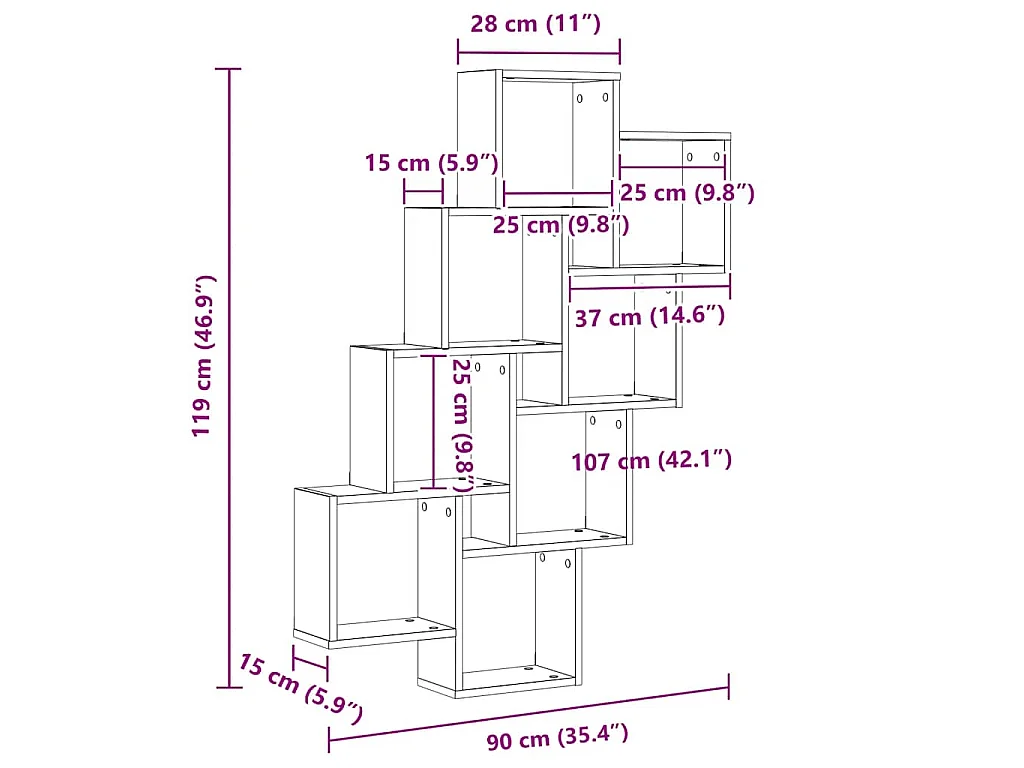 Étagère murale cube Gris béton 90x15x119 cm Bois d’ingénierie