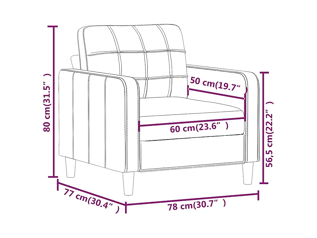 Sessel Creme 60 cm Kunstleder