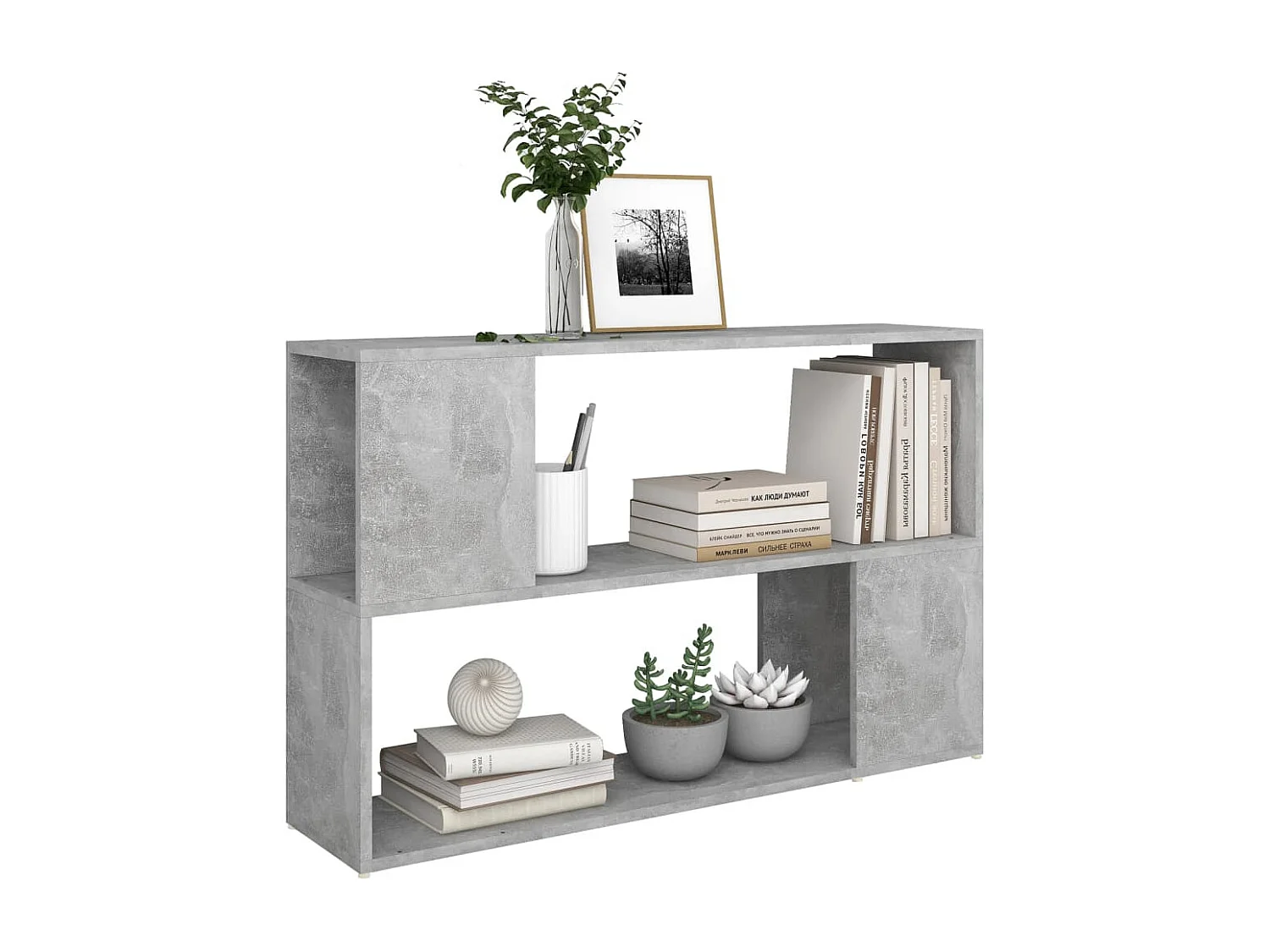 Bibliothèque Gris béton 100x24x63 cm Bois d'ingénierie