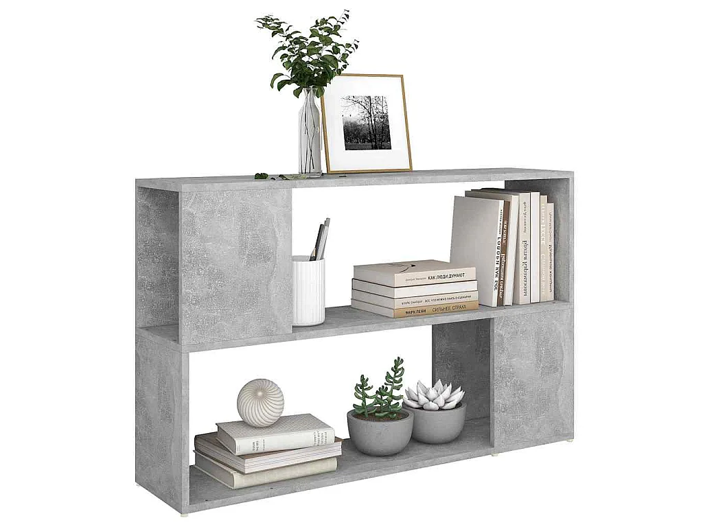 Bibliothèque Gris béton 100x24x63 cm Bois d'ingénierie