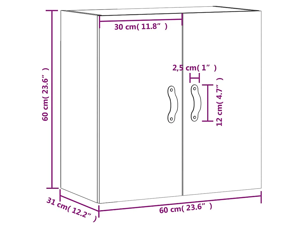 Armoire murale chêne fumé 60x31x60 cm bois d'ingénierie