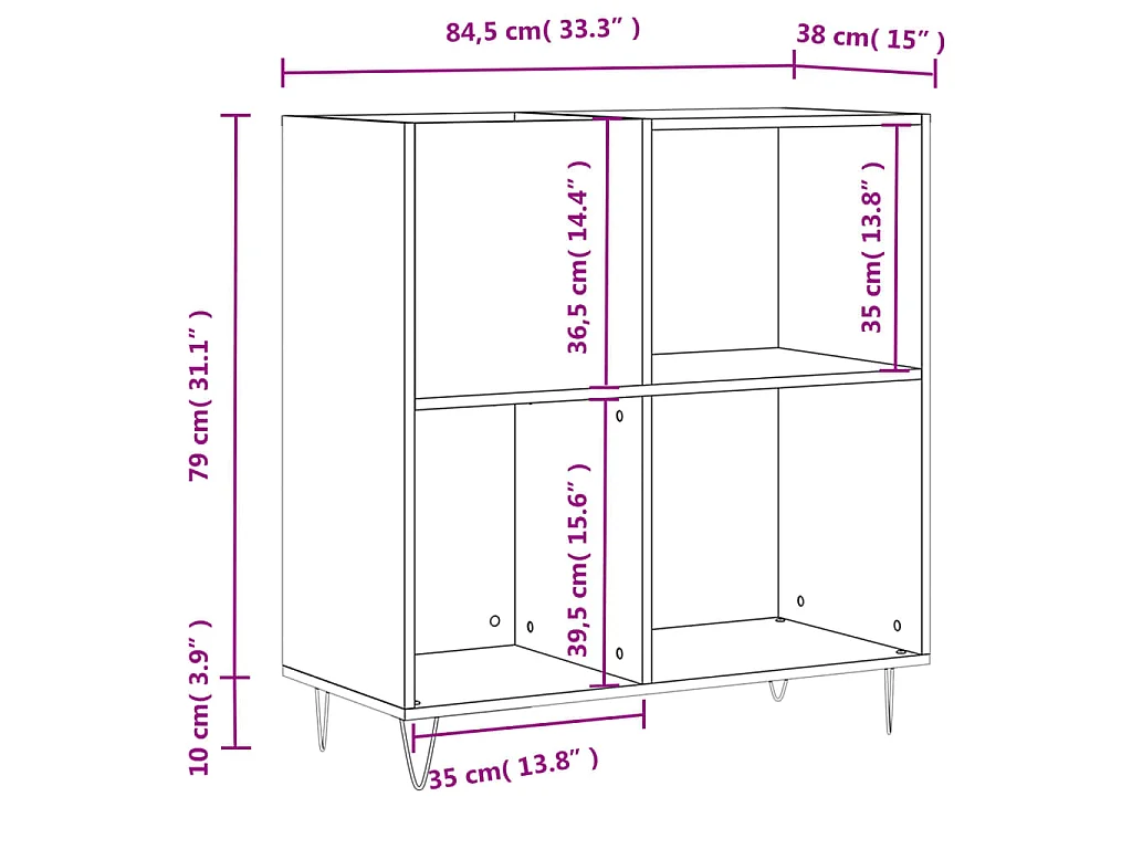 Armoire à disques chêne fumé 84,5x38x89 cm bois d'ingénierie