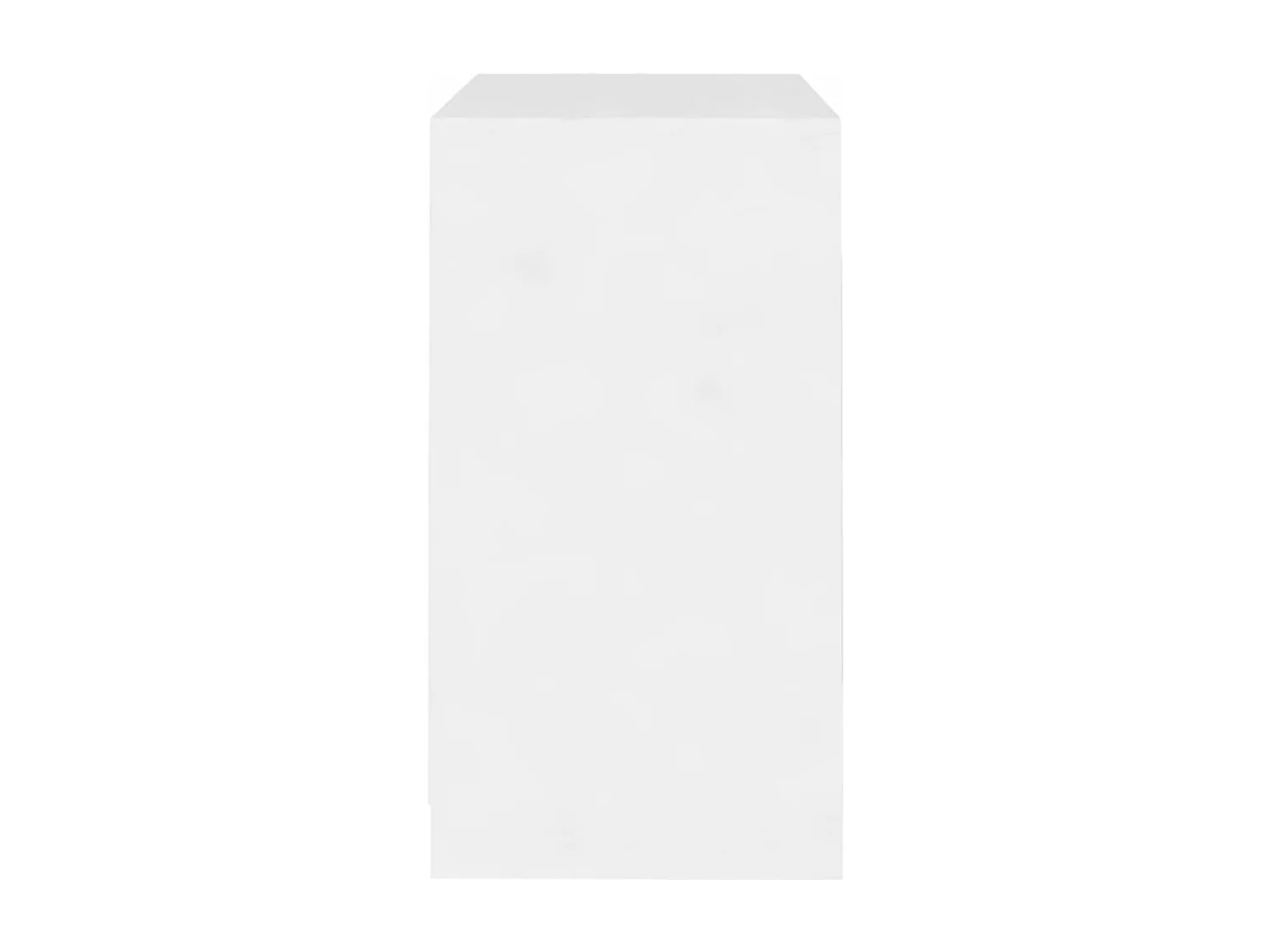 Sideboard Weiß 70x41x75 cm Holzwerkstoff