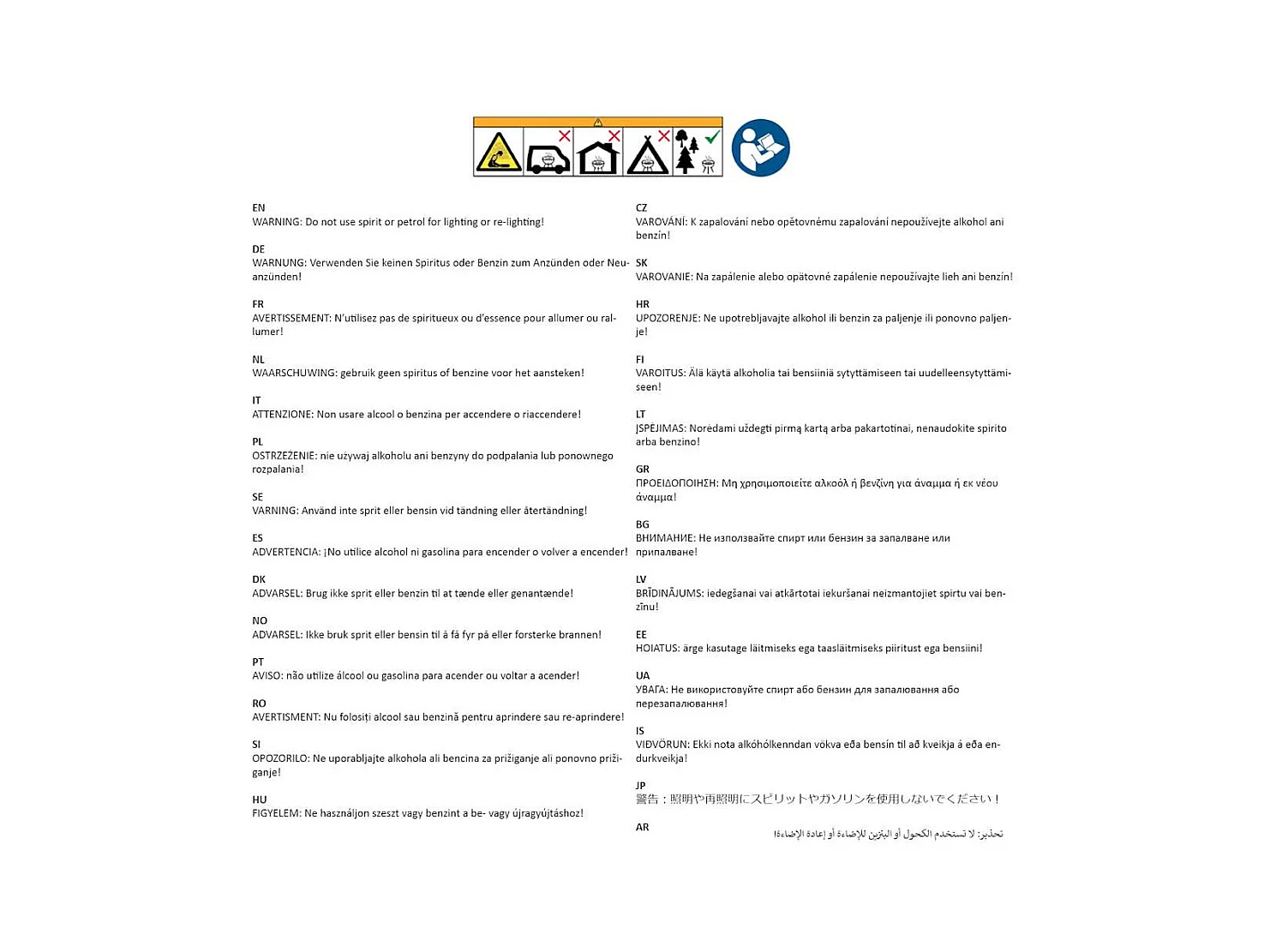 Brasero de acero negro 42x42x45 cm