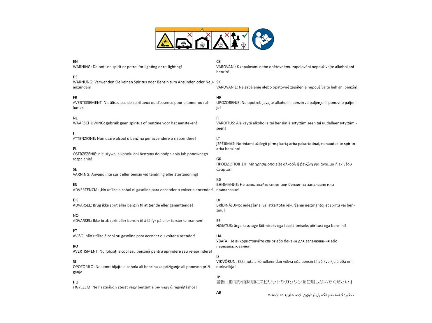 Feuerstelle Schwarz 42x42x45 cm Stahl