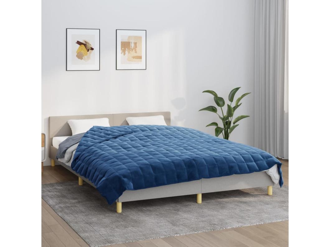 Manta con peso tela azul 220x240 cm 11 kg ES993719