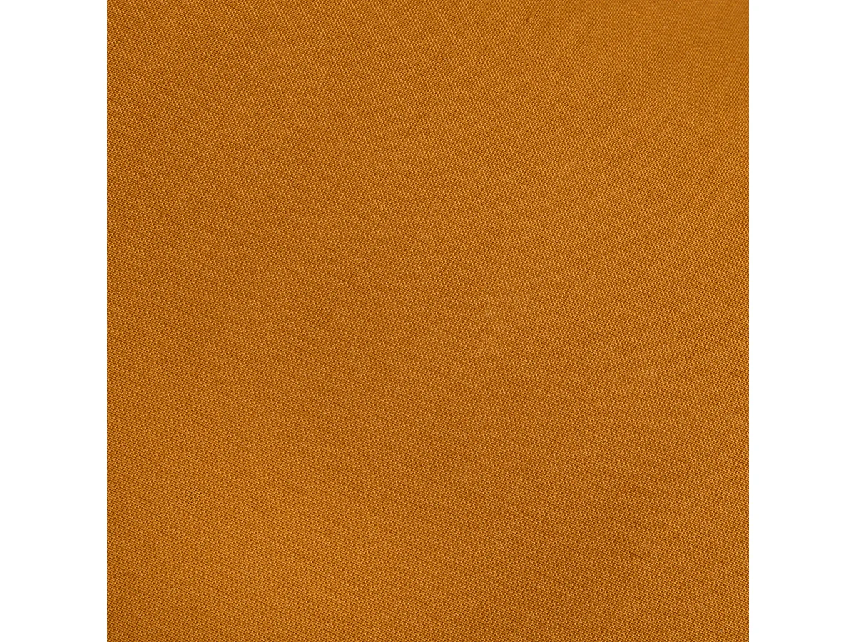 Housse de couette 1 Personne en Coton  Jaune cumin 140 x 200 cm