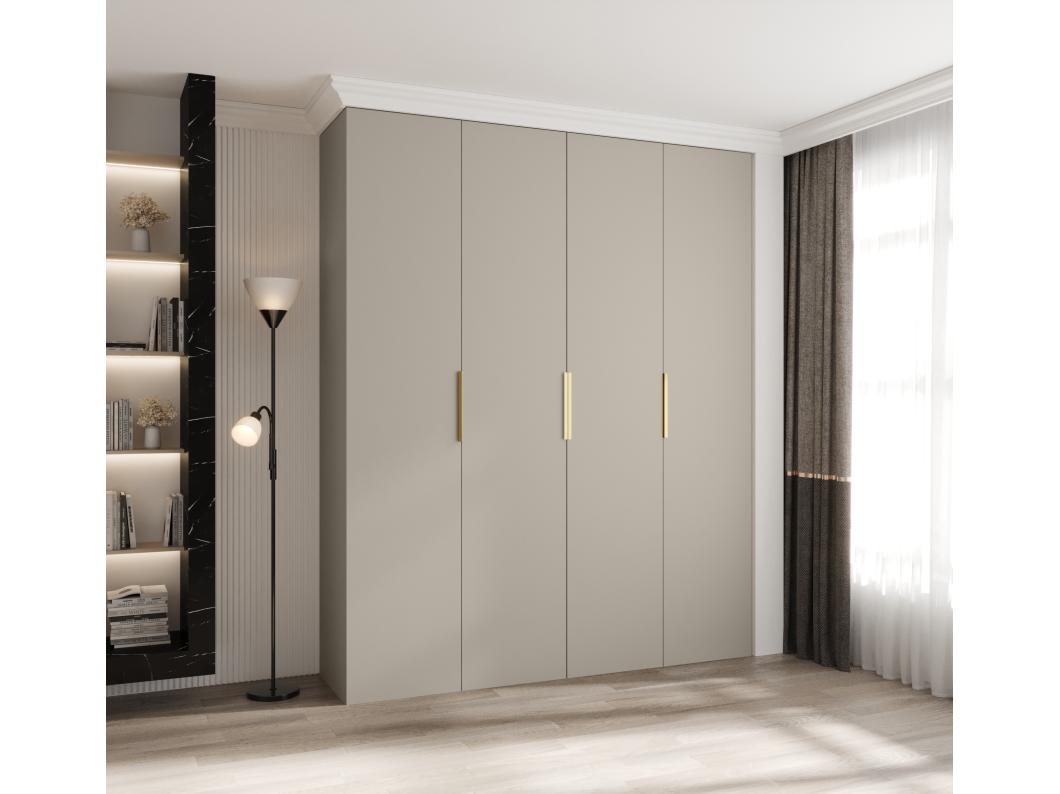 Armoire à portes battantes Como 4 245,5/200/40 4 portes (cachemire/or)