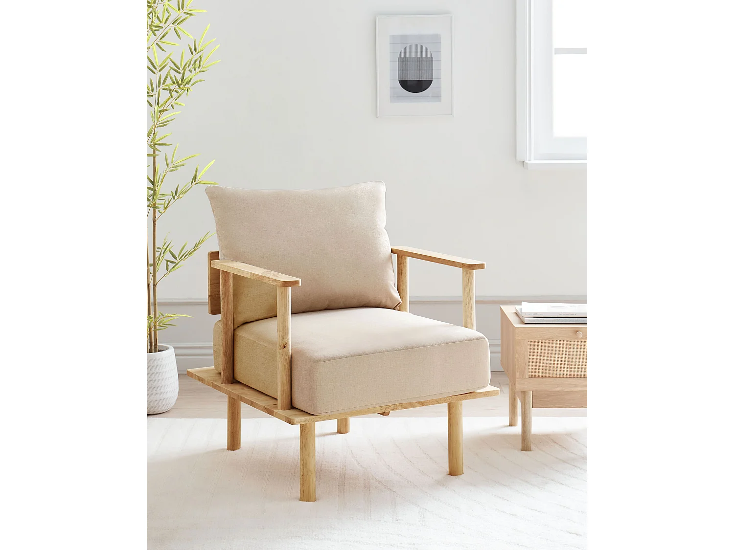 Sessel ASKER Stoff Sandbeige