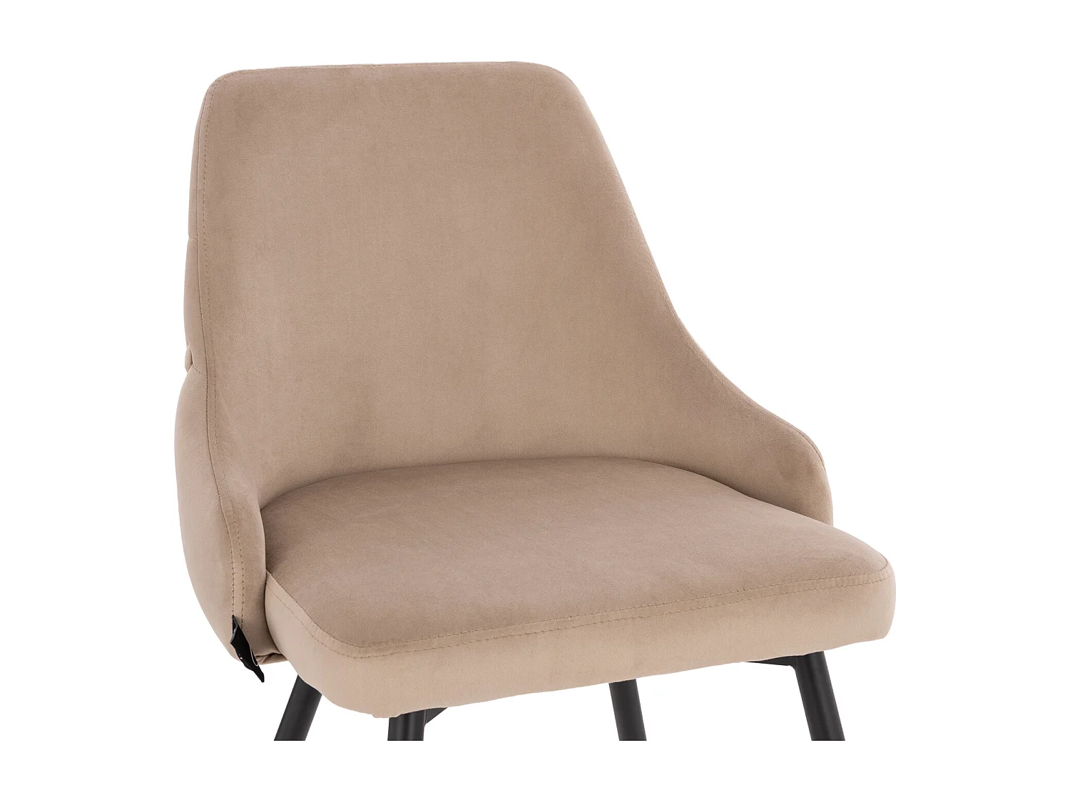 Lot de 2 chaises de salle à manger