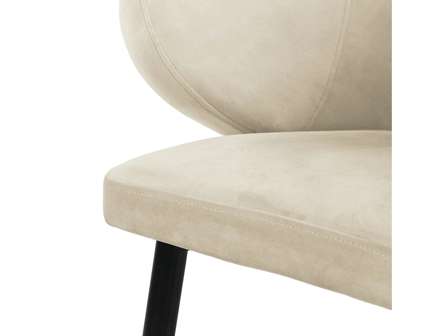 Lot de 2 chaises de salle à manger