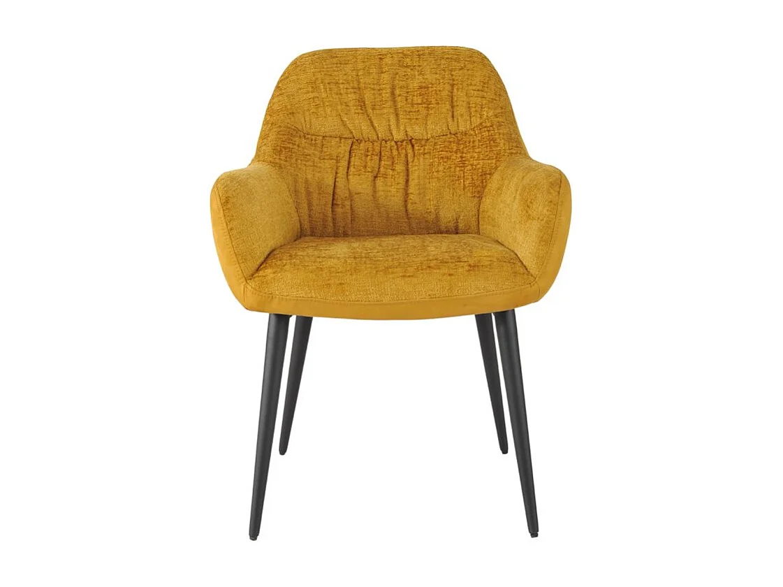 Lot 2 chaises repas en tissu microfibre moutarde pieds métal - ATLANTA