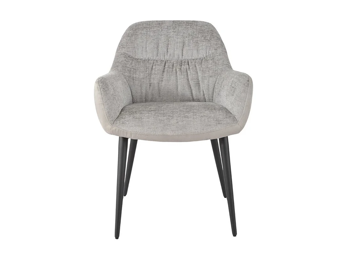 Lot 2 chaises repas tissu microfibre gris clair pieds métal - ATLANTA