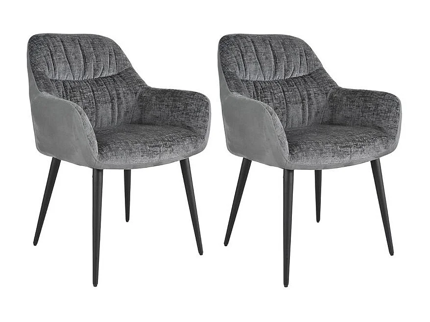 Lot 2 chaises repas microfibre gris anthracite pieds métal - ATLANTA