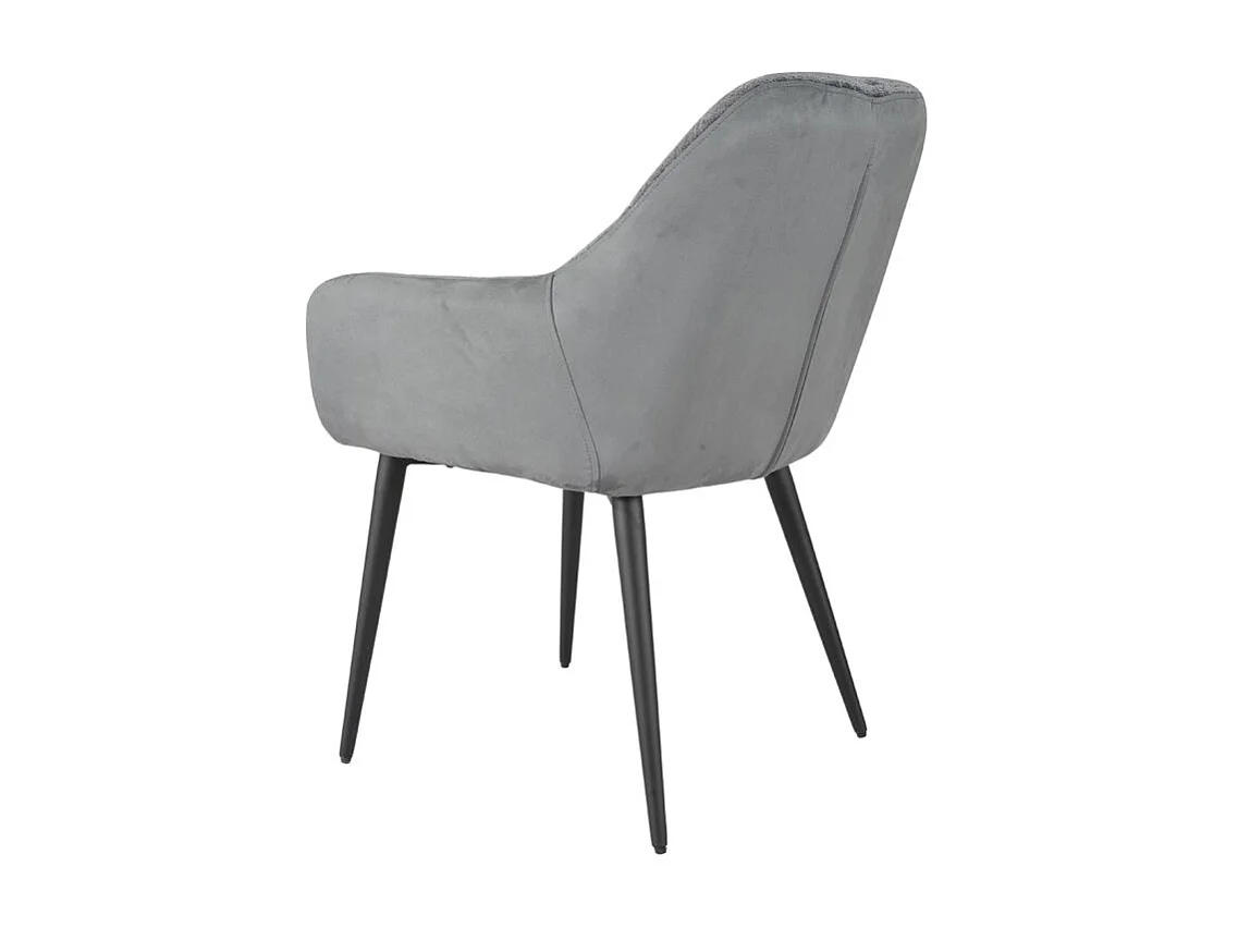 Lot 2 chaises repas microfibre gris anthracite pieds métal - ATLANTA