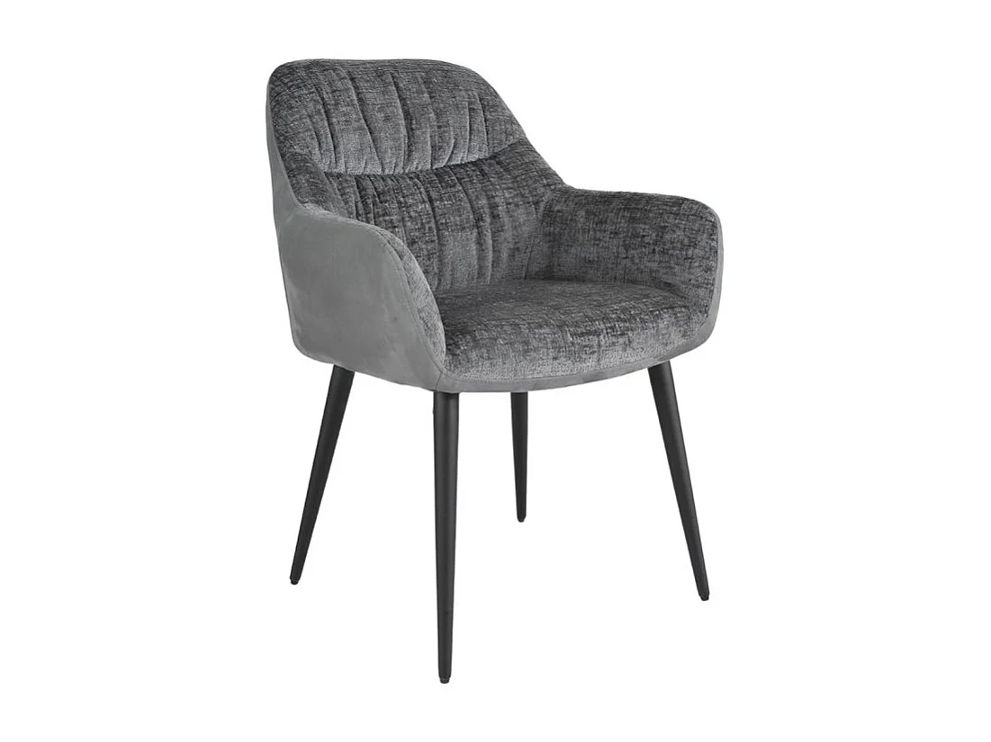 Chaise de repas microfibre gris anthracite pieds métal - ATLANTA