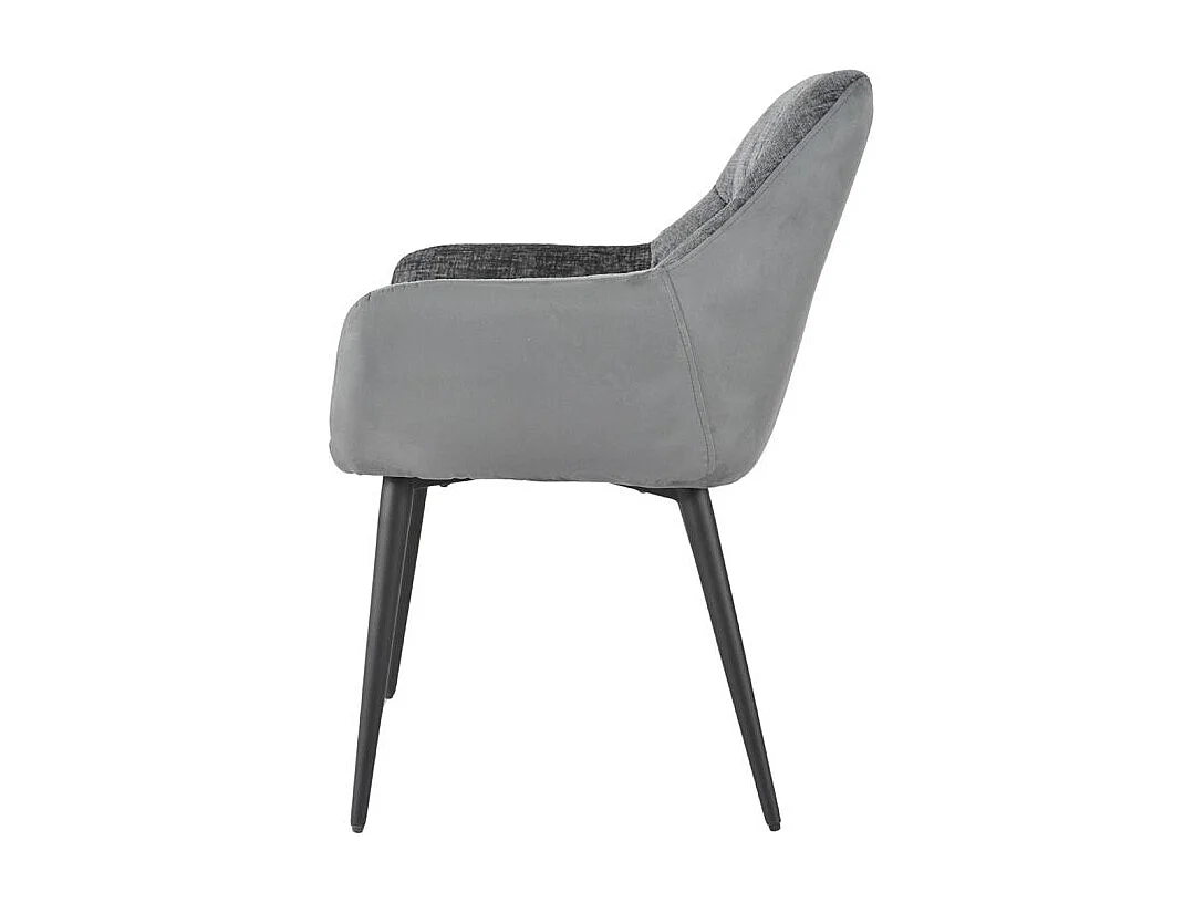 Chaise de repas microfibre gris anthracite pieds métal - ATLANTA