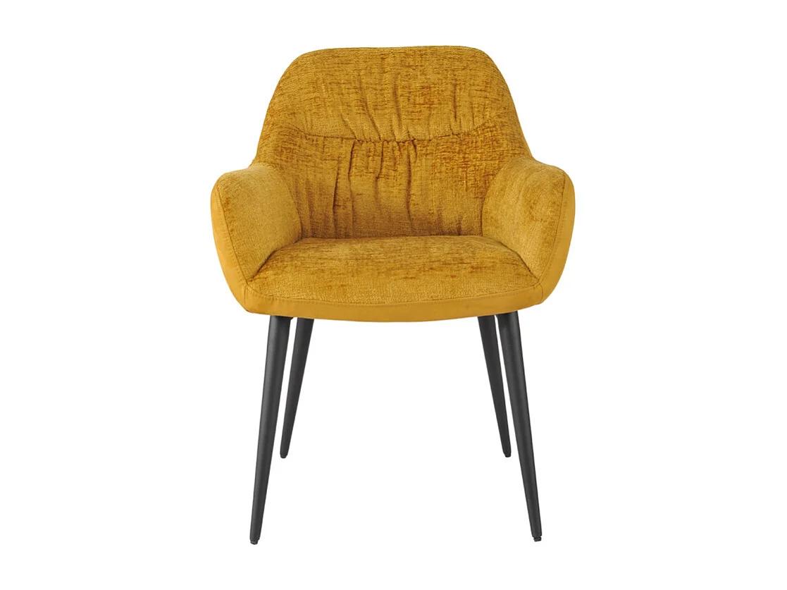 Chaise de repas tissu microfibre jaune moutarde pieds métal - ATLANTA