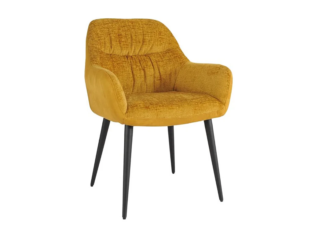 Chaise de repas tissu microfibre jaune moutarde pieds métal - ATLANTA