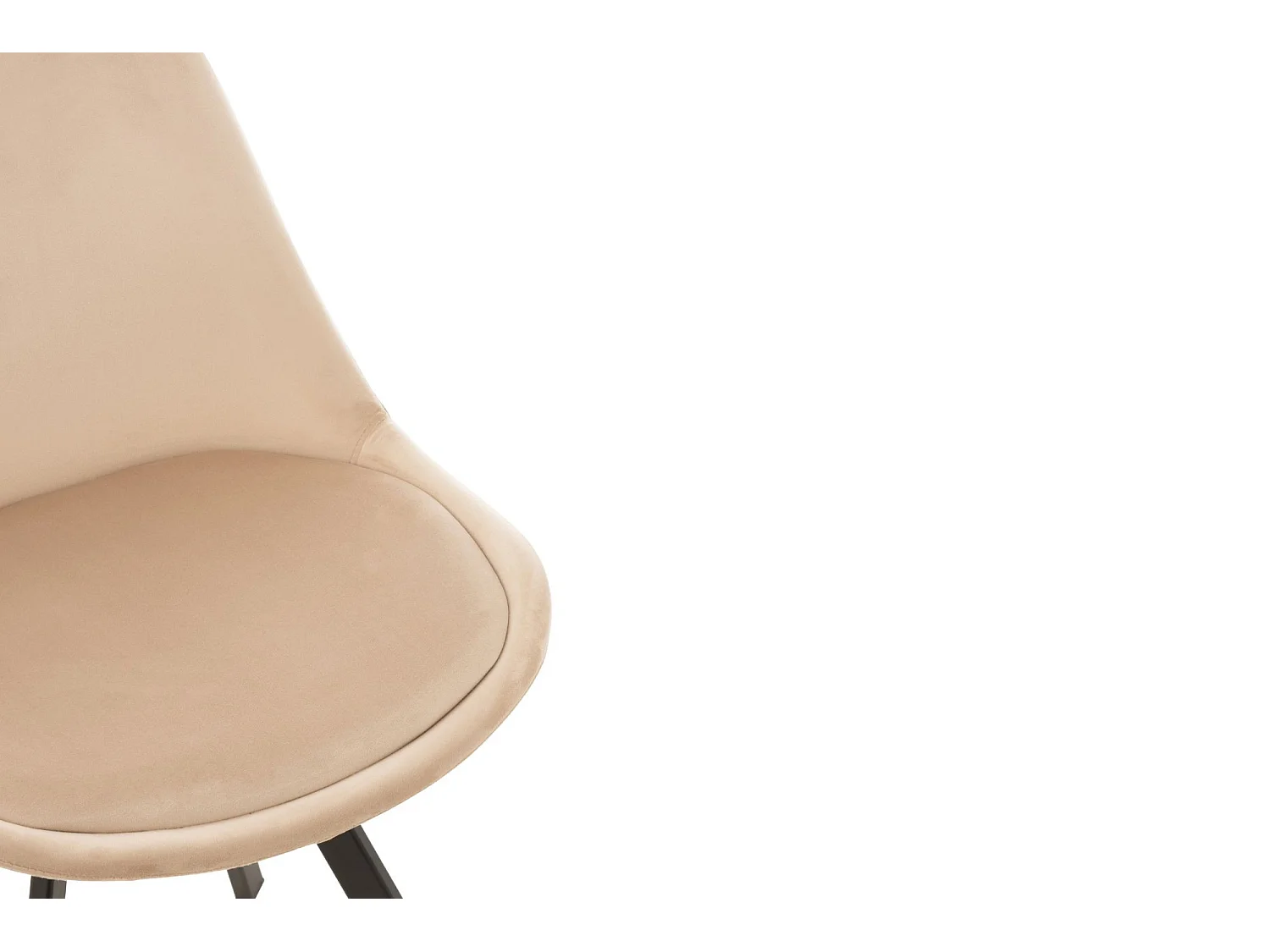 Chaise de salle à manger scandinave en velours et métal (lot de 2) - ELENE