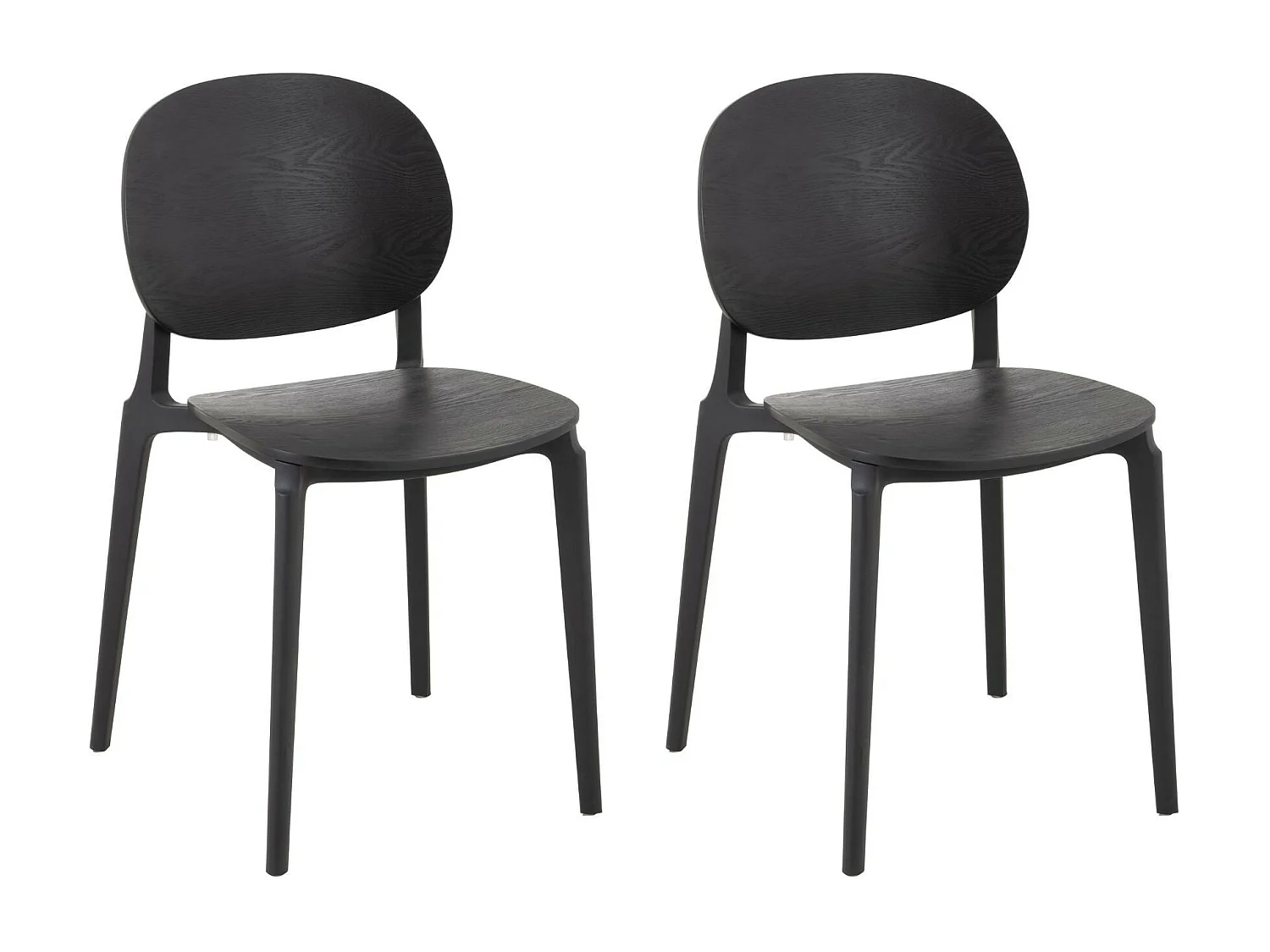 Chaises de salle à manger noires style japandi (lot de 2) - YUMI