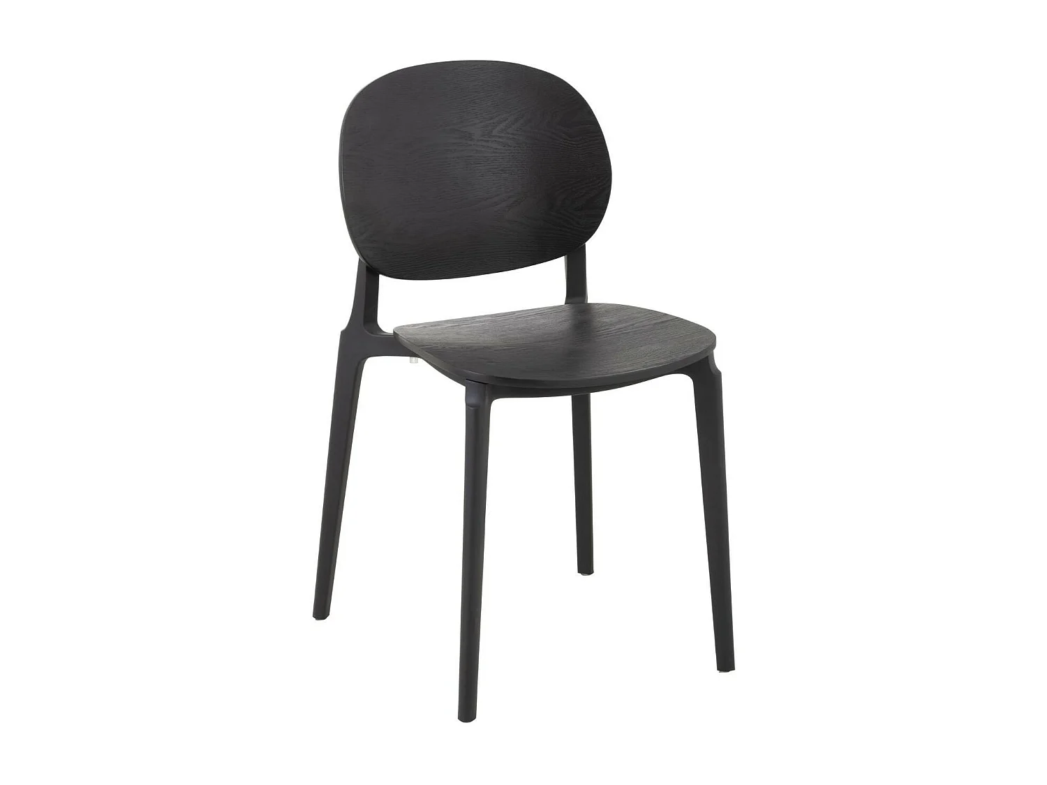 Chaises de salle à manger noires style japandi (lot de 2) - YUMI
