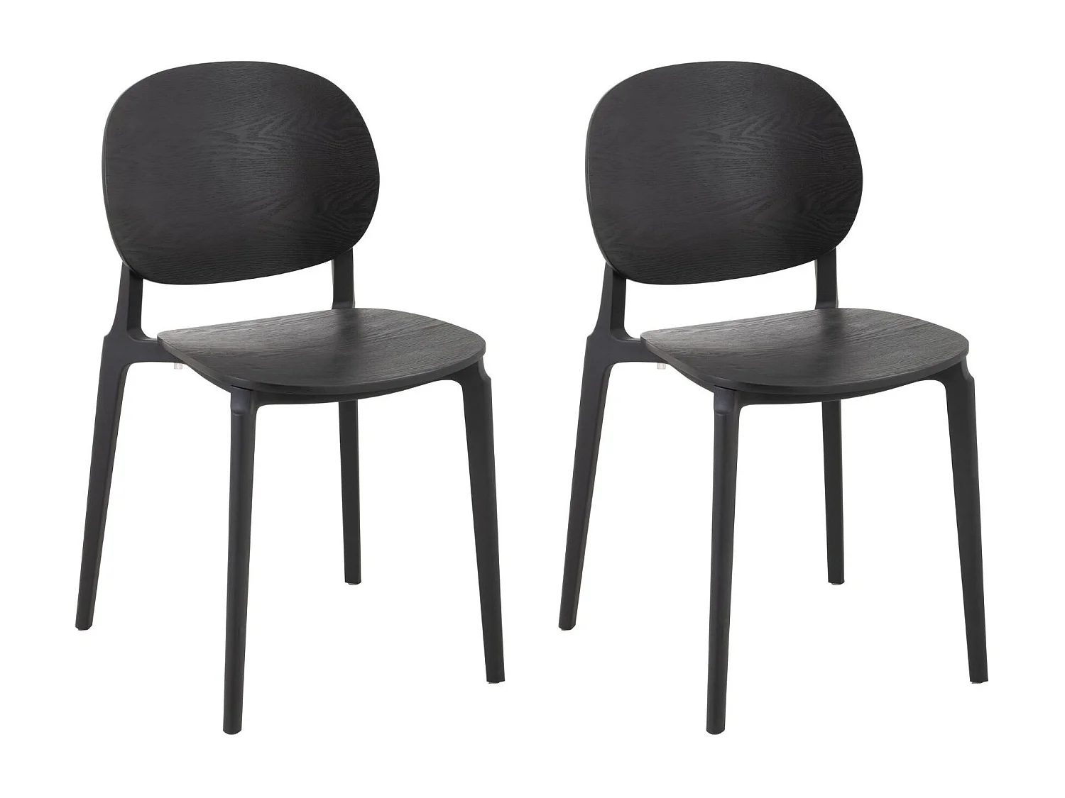 Chaises de salle à manger noires style japandi (lot de 2) - YUMI