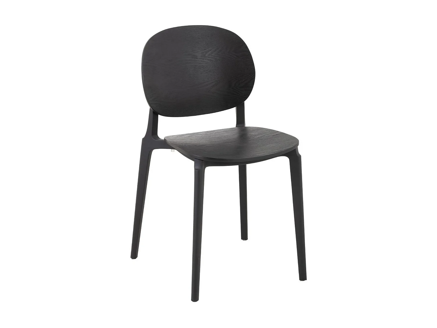 Chaises de salle à manger noires style japandi (lot de 2) - YUMI