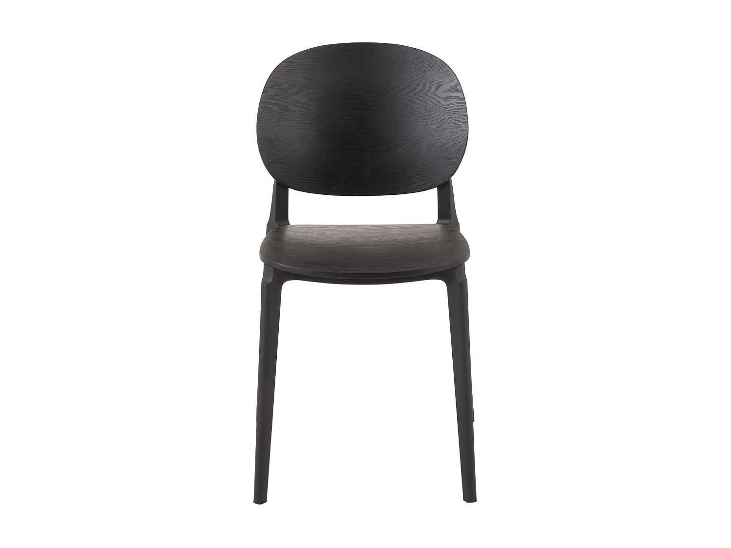 Chaises de salle à manger noires style japandi (lot de 2) - YUMI